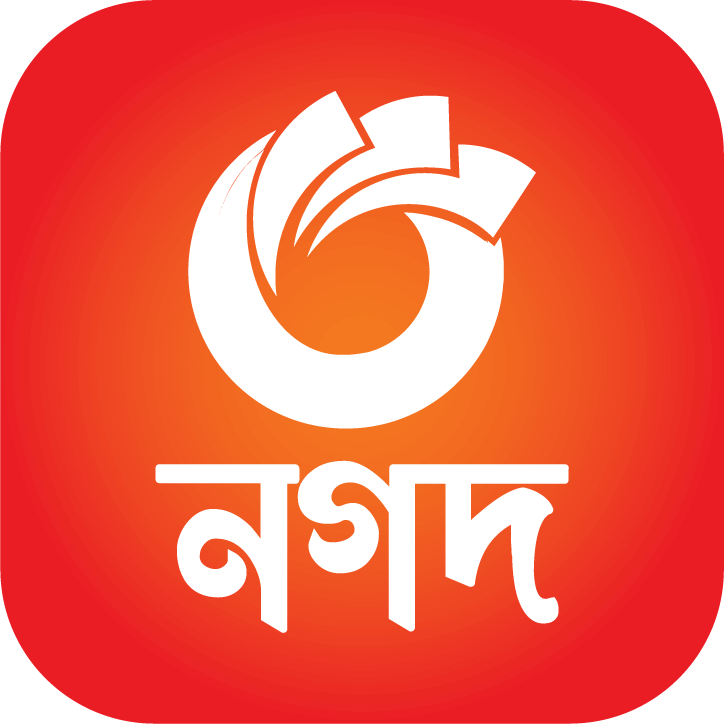 Nagad Logo